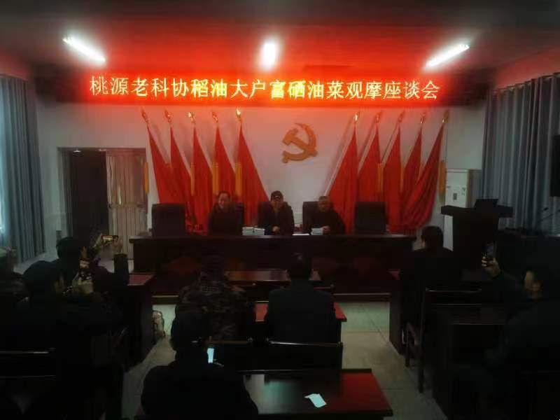 fb679f772cce47ee993aae27c307eecf.png
