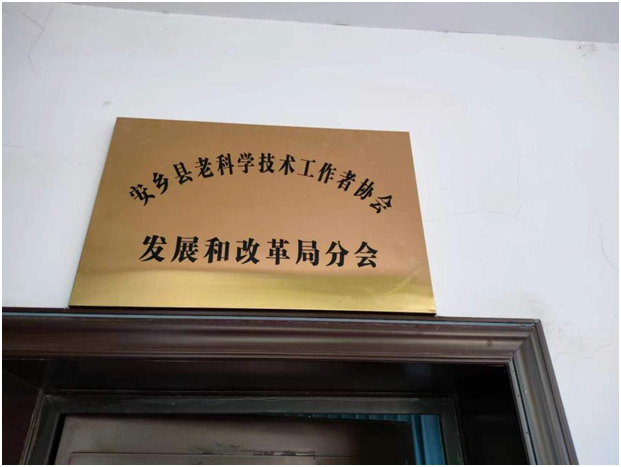 8db9fd7bd20d427391754819774546f6.png