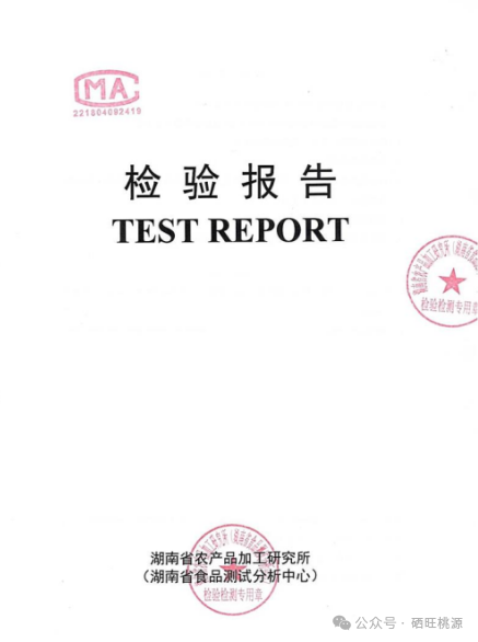5949cf1a188d4d2085083f0df31b4f09.Png