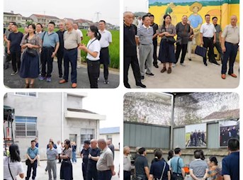 桃花源老科协组织会员开展考察学习活动