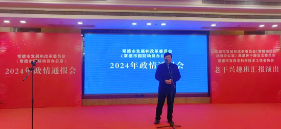 http://msups.com/UploadFiles/Test/2025-1/638727967373432333.jpg