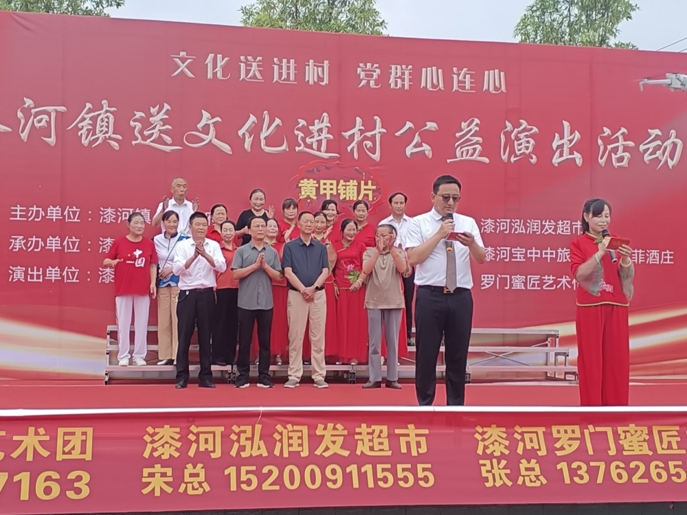 D:\Documents\WeChat Files\wxid_ilykvuic4aj412\FileStorage\Temp\47eb4392ec8ef477e70830eb98c52be.jpg