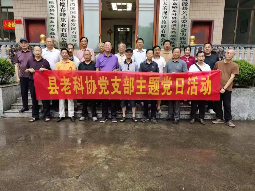 D:\Documents\WeChat Files\wxid_ilykvuic4aj412\FileStorage\Temp\d97e138ba92bb537a348c89157008d9.jpg