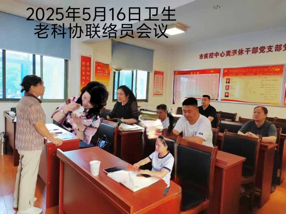 D:\Documents\WeChat Files\wxid_ilykvuic4aj412\FileStorage\Temp\c9b70f416909eb08a662620abc41eba.jpg