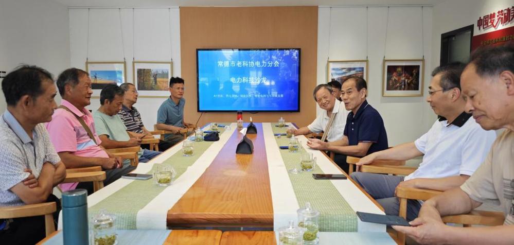 微信图片_20250611082757