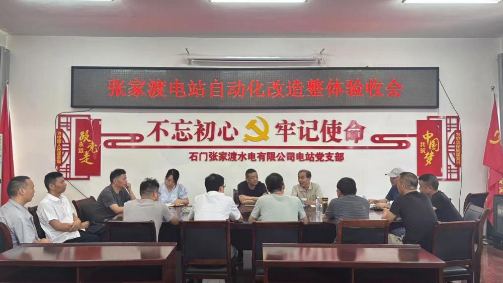 微信图片_20250802181050_18