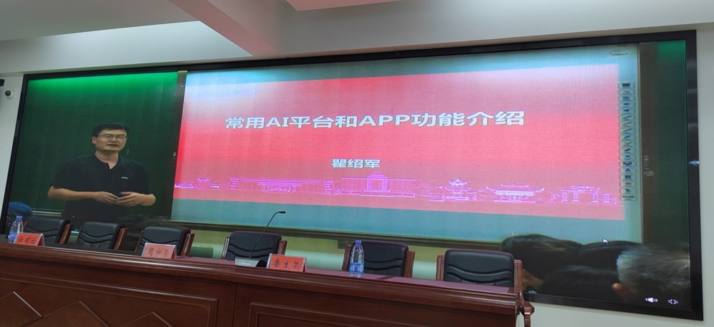 C:\Documents and Settings\Administrator\桌面\微信图片_20250903161902.jpg