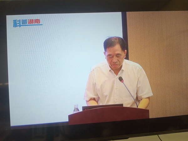 老科协微信图片_20250916095042_100_855