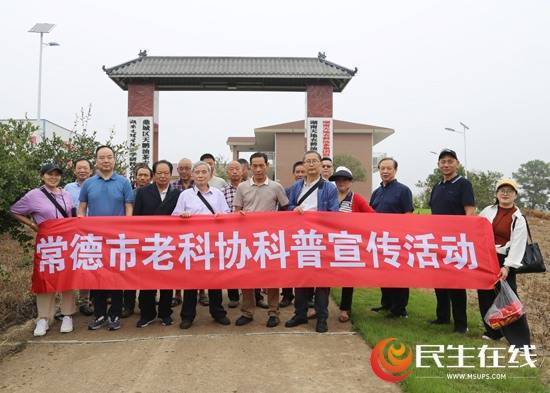 https://n1.itc.cn/img8/wb/sohulife/2025/09/28/175904951161355249.JPEG