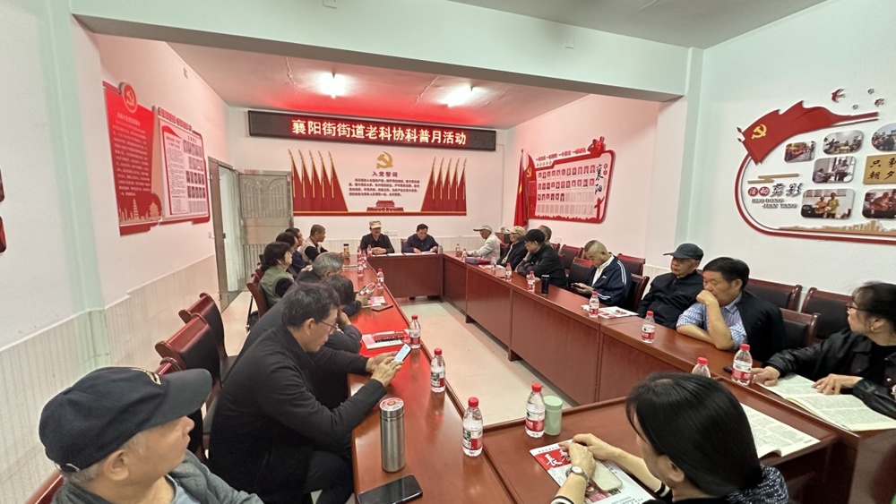 C:\Documents and Settings\Administrator\桌面\微信图片_20250926161305.jpg