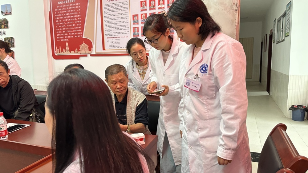 C:\Documents and Settings\Administrator\桌面\微信图片_20250926161330.jpg