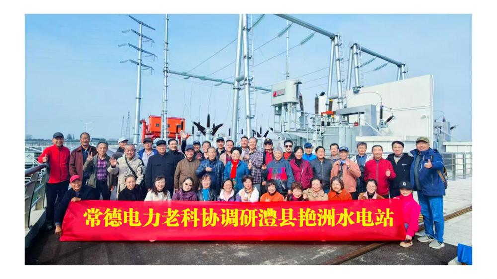 微信图片_20251111192940_2_6