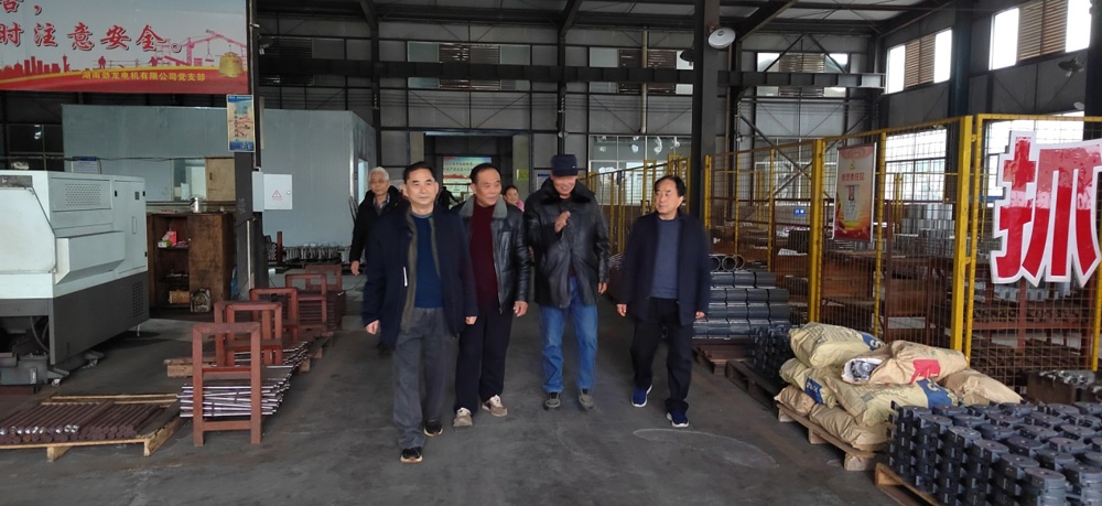 C:\Documents and Settings\Administrator\桌面\微信图片_20251224155819.jpg