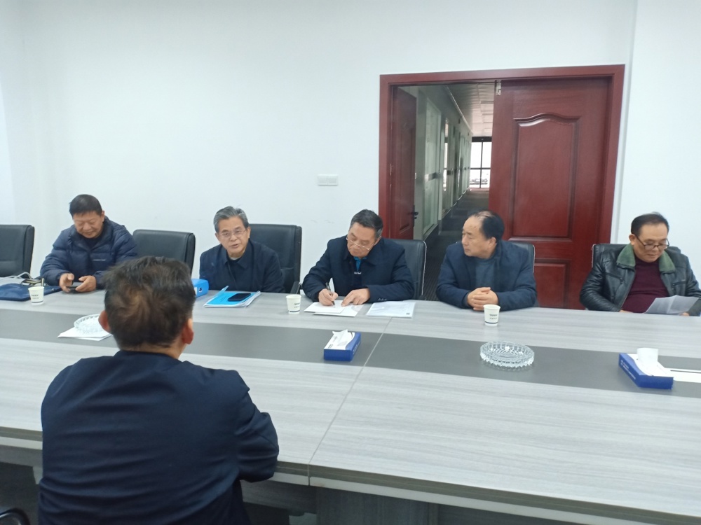 C:\Documents and Settings\Administrator\桌面\微信图片_20251225160656.jpg