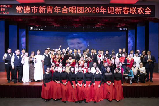 青春之声赞祖国 龙马精神唱今朝——湖南幼专老科协新青年合唱团系列演出圆满落幕