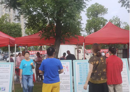 http://msups.com/UploadFiles/Test/2026-6/639180951694459656.jpg