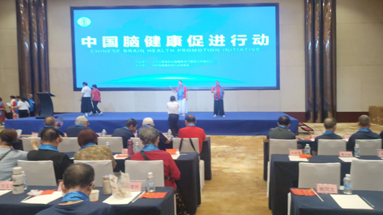 常德市鼎城区老科协积极开展“中国脑健康促进行动”
